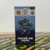 cali clear world cup disposable