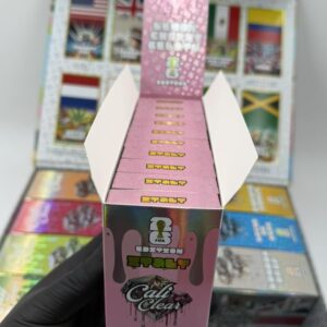 world cup cali clear disposable
